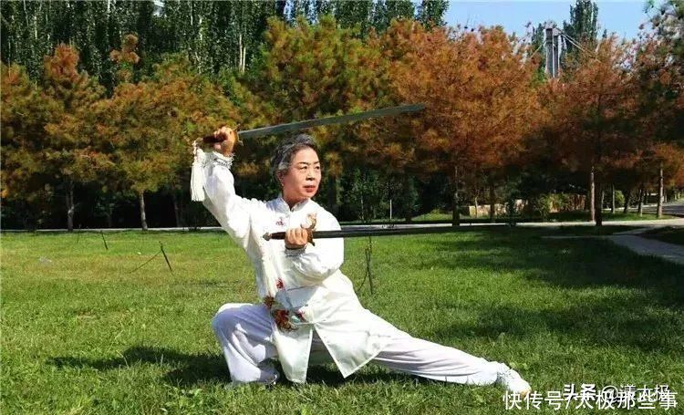 意境|练太极拳，千万不要“四不分”