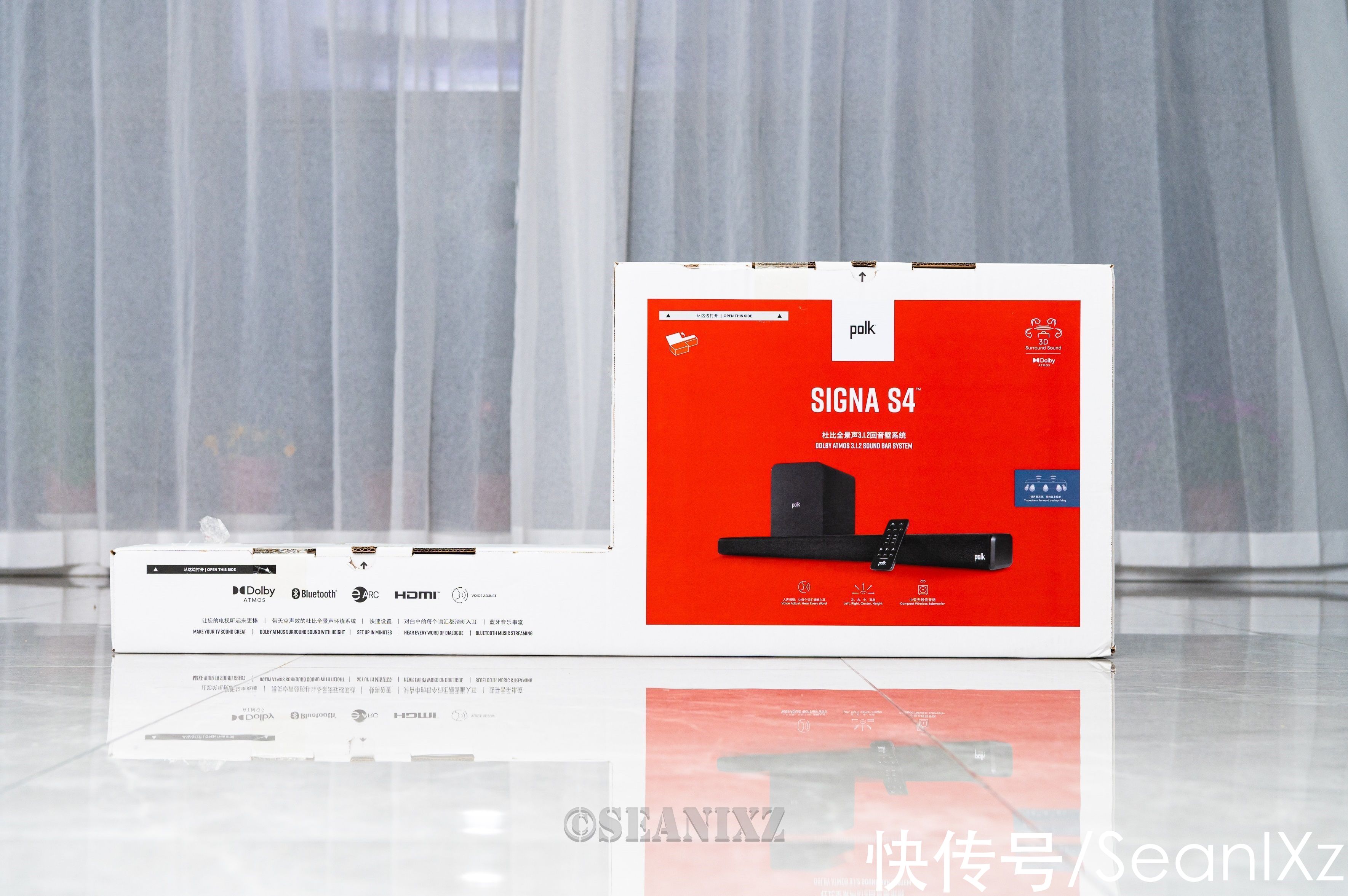 回音壁|最易实现的全景声：普乐之声 Signa S4 真全景声回音壁 拆机&声学评测