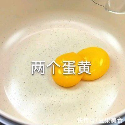 夏日|夏日解暑必备，牛奶冰糕