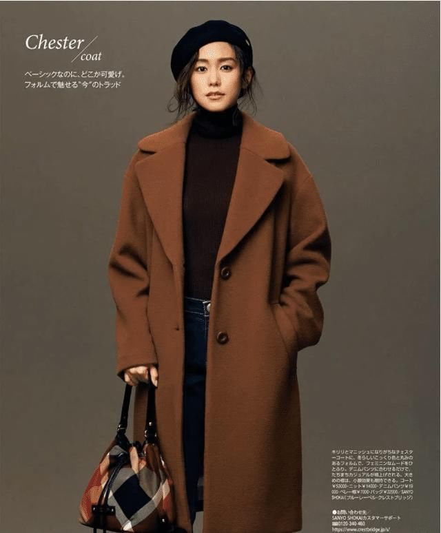 ?三木又把“驼色大衣”带火了，这样来搭，时髦保暖又显贵，真美