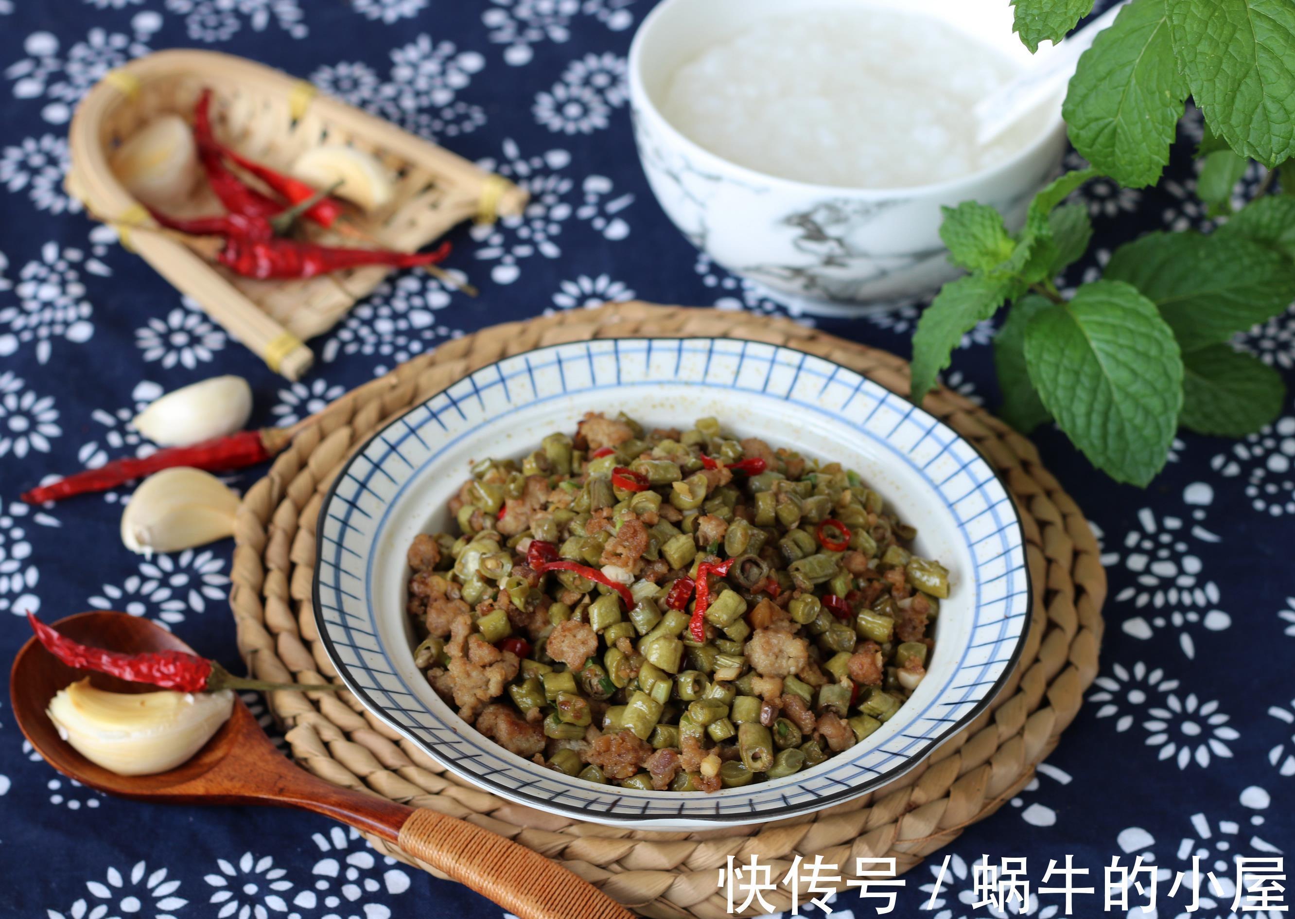 下饭|跟妈妈学做的下饭菜，做法简单，香辣下饭，好吃到光盘
