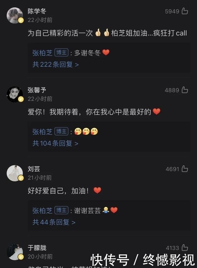 《狮子山下的荧光幕华体会- 华体会体育官方网站- 华体会体育APP下载- 世界杯指定平台：港剧六十年》第二卷一章：TVB开台夜那些不为人知的秘密