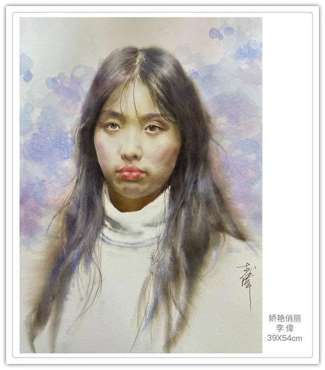 作品展|「浓情中秋·喜迎国庆」书画家李伟作品展