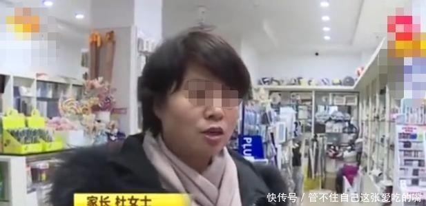 小孩|13岁小孩因玩手机离家出走，家长却去文具店理论都怪她！