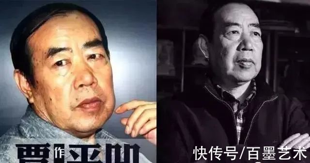 贾平凹#贾平凹：我不当书法家，但能秒杀书法圈