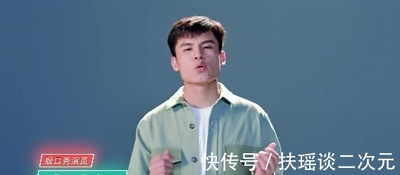 半決賽|何廣智徐志勝撞型嚴重難取舍,而冠軍早就定下?網友:意外