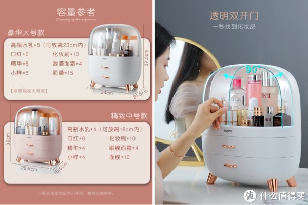 家居|12款百元以下超实用的宝藏家居收纳好物推荐,一次整理,终身不乱!