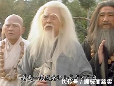 张无忌!《倚天屠龙记》战力排行 张无忌第五, 第一当之无愧!