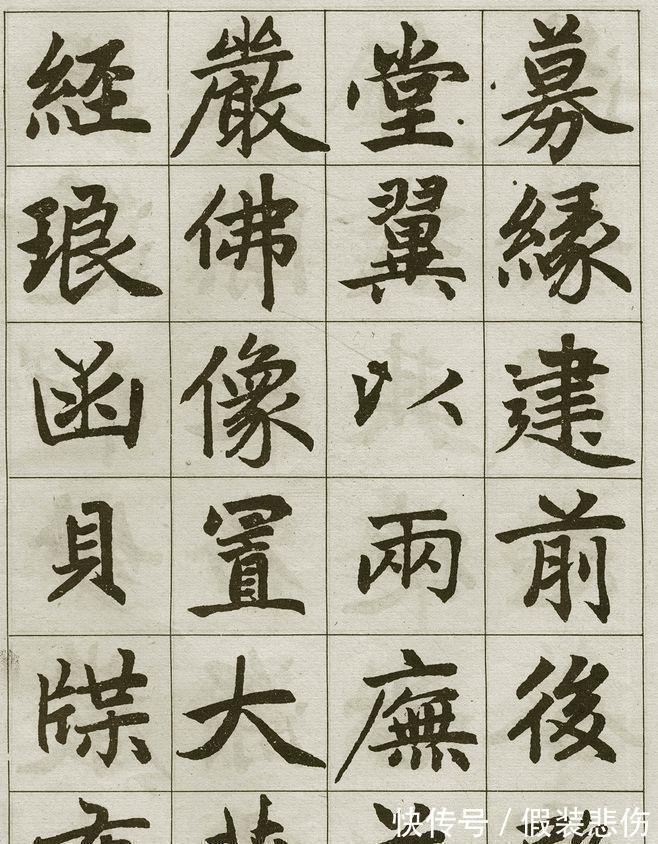 缺陷@为什么说中国汉字存在缺点？从哪些方面可以看出汉字存在有缺陷