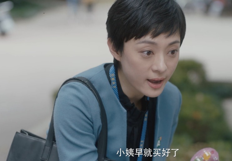 房似锦|安家吐出4万佣金给房似锦，并非宁馨最大的报应