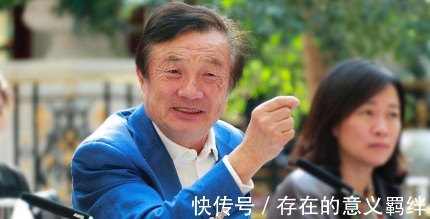 像素|华为200万年薪“天才少年”立功了,新技术迎来突破