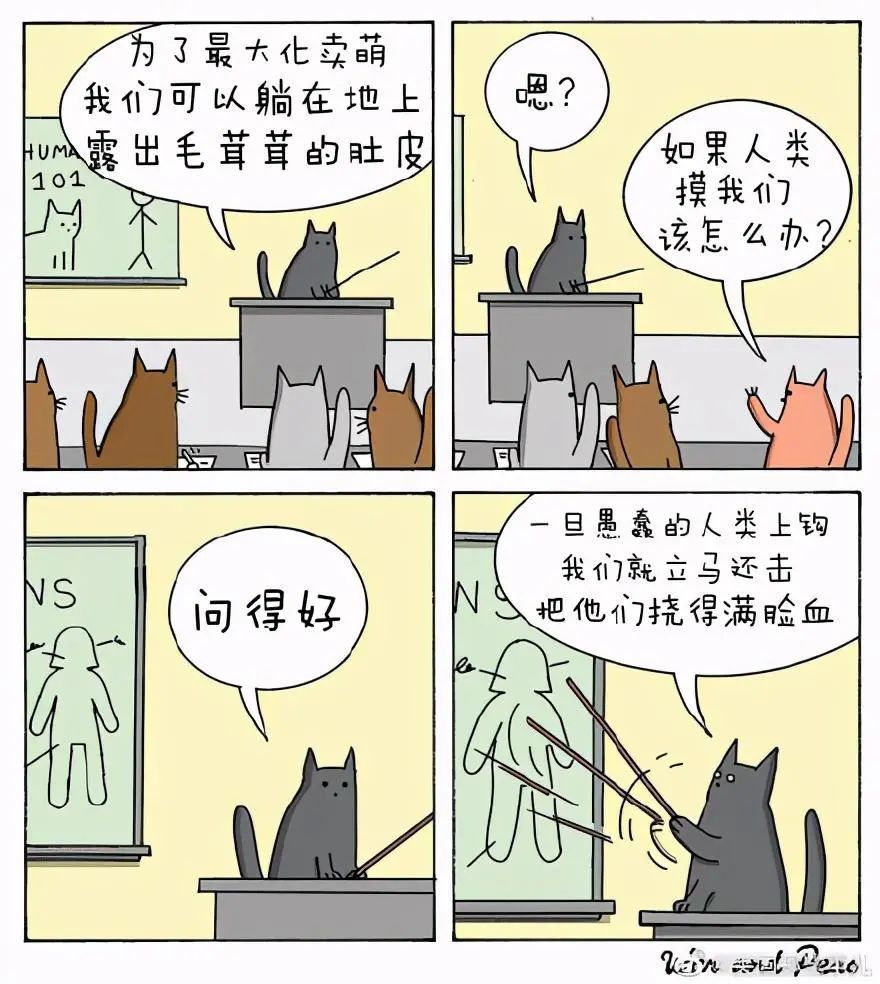 黑色幽默|猎奇漫画：各种满满黑色幽默四格漫画，让你哭笑不得！