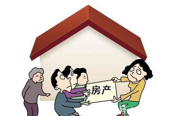 新规办|2021年起房产权继承，父母的房子按新规办，独生子女也不例外