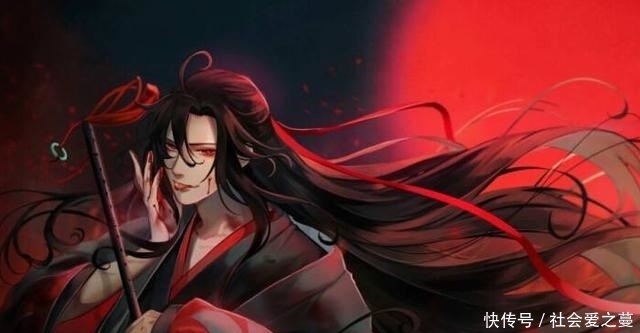  主角魏无|《魔道祖师》给观众最大的错觉是什么？道友：魏无羡是受