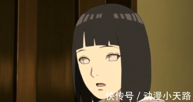 雏田|13年后鸣人再送雏田衣服,态度变化明显,火影连衣服都买不起