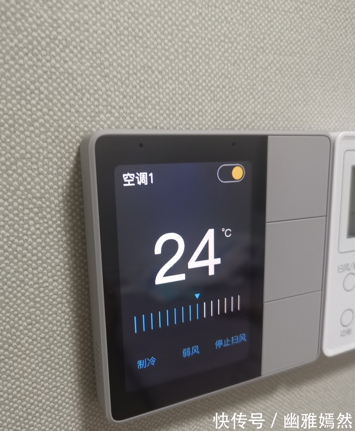 面板|以前不懂,开关插座“做一排”!其实早该这样做,好看实用又高级