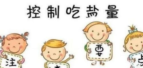 食用|宝宝多大开始“吃盐”合适呢？或早或晚都不好，为了宝宝不妨一看