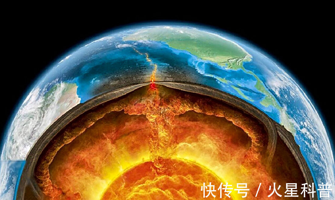 地球|地球核心已泄漏27亿年，原因不明！与5100公里深的神秘结构有关吗？
