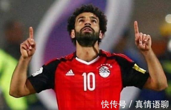 阿特拉斯|文史世界杯 2018俄罗斯世界杯32队绰号大比拼, 谁最霸气