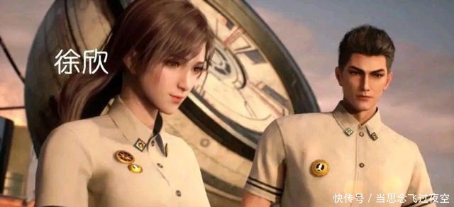 故事|知名媒体评《吞噬星空》伪科幻外衣下,讲述的故事不伦不类