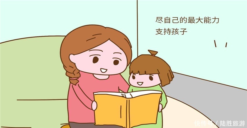 孩子|孩子“说两句就哭”，面对孩子“玻璃心”父母要尝试这两种方法