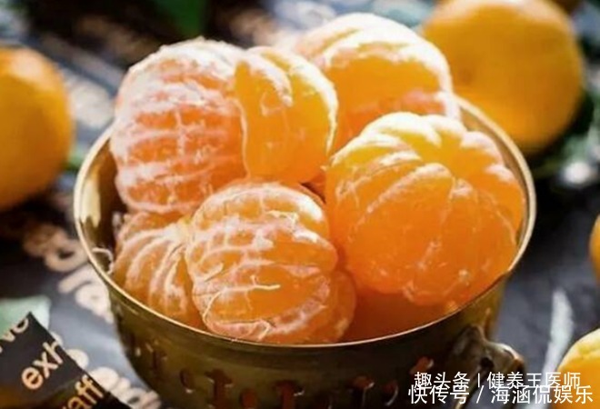 无知|吃完橘子1个小时内,千万别吃这2种食物,害你的不是病,是无知