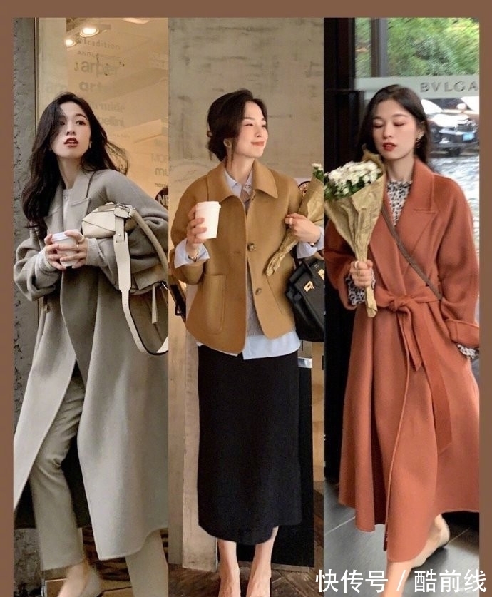 ol 早春气质穿搭办公室OL最喜欢,这5种组合照搬简单,知性优雅
