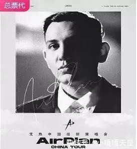 响乐团|本周的业绩推荐除夕夜,如果还没安排好,可以在这里看看