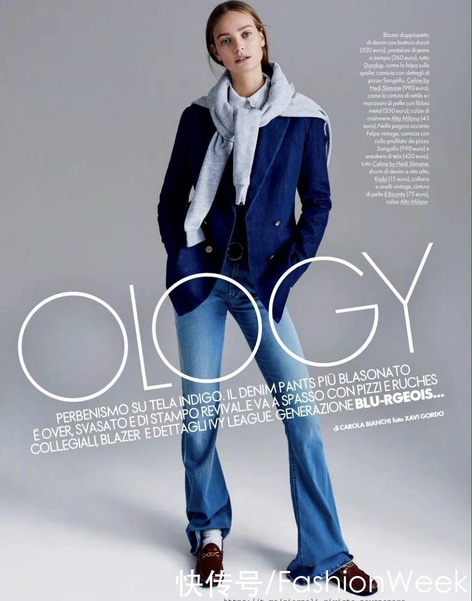 冬季愁搭配？欧美街头复古潮流兴起，简约又独特的时尚