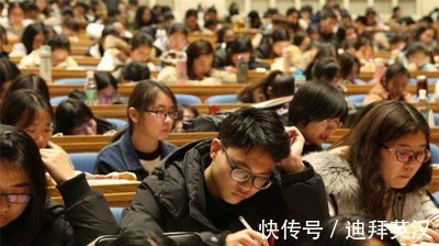 政策|教育部传来好消息，考研政策或将迎来3大调整，考生：终于盼到了