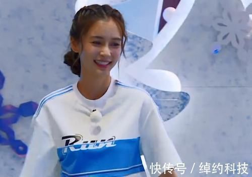 规则|《奔跑吧》为baby改变规则，别人都被关起来，她却获VIP席位