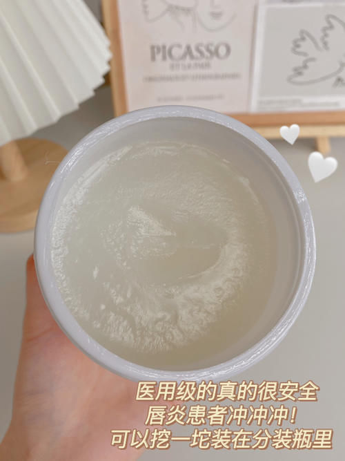 又大又好用！一瓶用三年的白菜价国货，直接按斤囤！