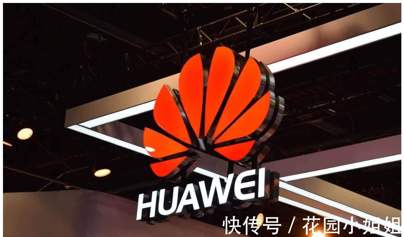 mwc|华为正式宣布:2月27日见,分析师:这相当于承认了