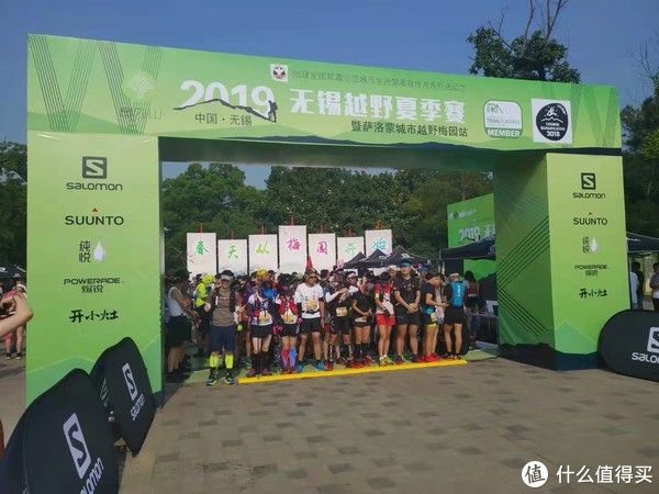 鞋厂|好物推荐 篇二：秋高气爽，正是跑步正当时，运动装备买起来。。。