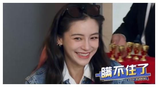 157cm的邓紫棋才是“尺子”，跟168cm的baby站在一起，谁撒谎了？