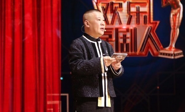 失去了郭德纲的《欢乐喜剧人》，第七季不被看好，演员质量是硬伤