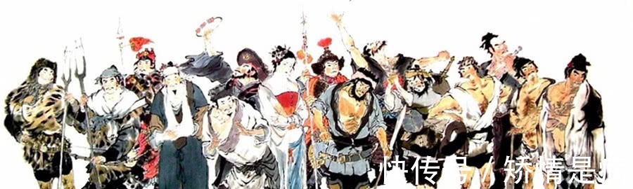 戴宗|梁山上的不公平,他立功无数,却排名永远靠不了前!