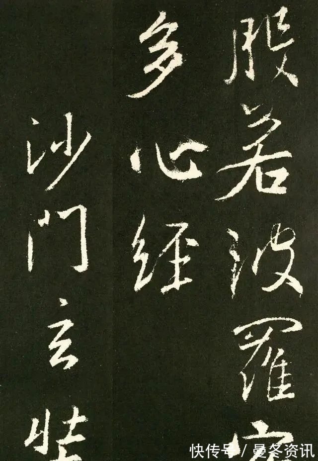 书法家!王羲之最有分量的260个字,独步天下,唐太宗花了25年才找到!