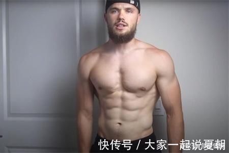 锻炼|147斤肌肉男尝试3天不吃碳水化合物，并坚持健身锻炼，看身材变化