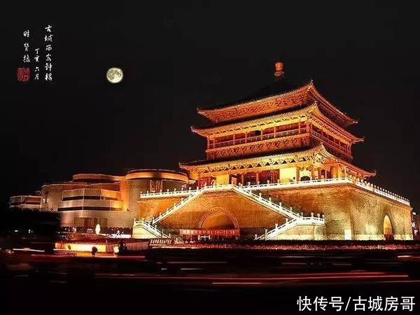 楼市|连涨5年的西安房价，二手房指导价要转向了