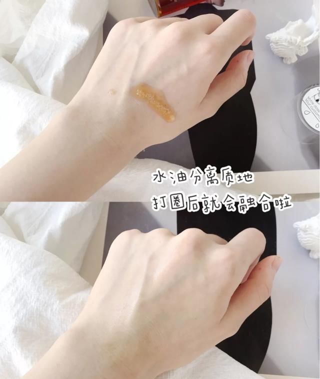 熬夜|入门级大牌精华怎么选HR轻易别用,红腰子盲选,娇韵诗熬夜帮