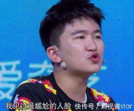 丑到无可挑剔?张大大被余泽雅怼翻,这是碰到对手了