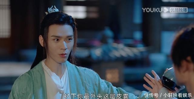 耽改101,正式开赛