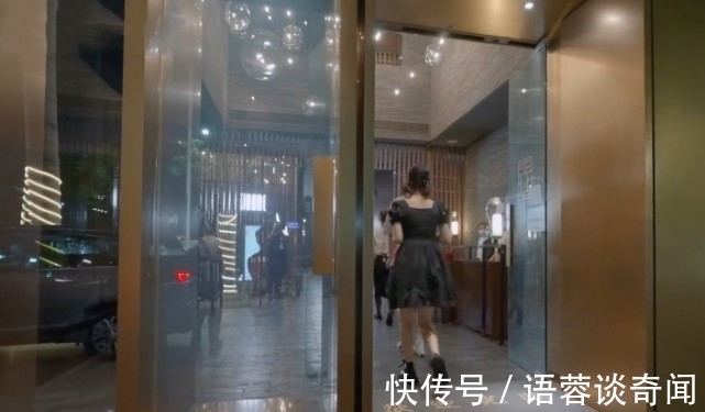 刘特大手笔，请孟子义去自家餐厅吃饭，餐厅为他清场全程少爷待遇