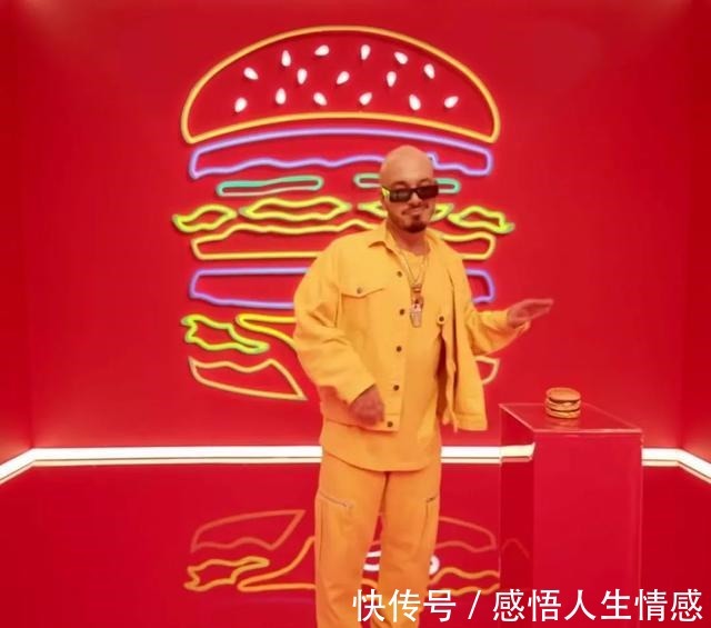 时装 麦当劳和哥伦比亚巨星J Balvin联名,进军时装行业!