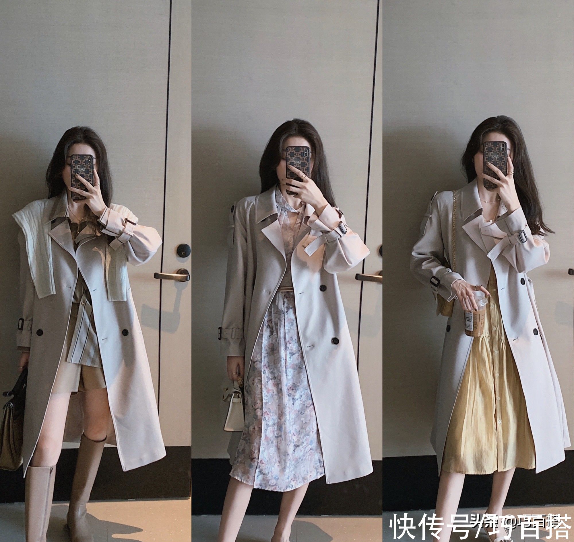 搭配|27套风衣搭配合集，气质范儿十足，堪称秋季百搭之王