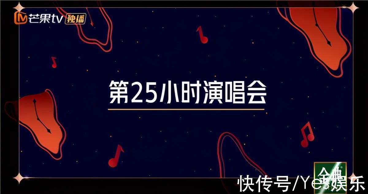 张淇|《披荆斩棘的哥哥》陈小春组为抢GAI从“大佬”变“社恐”