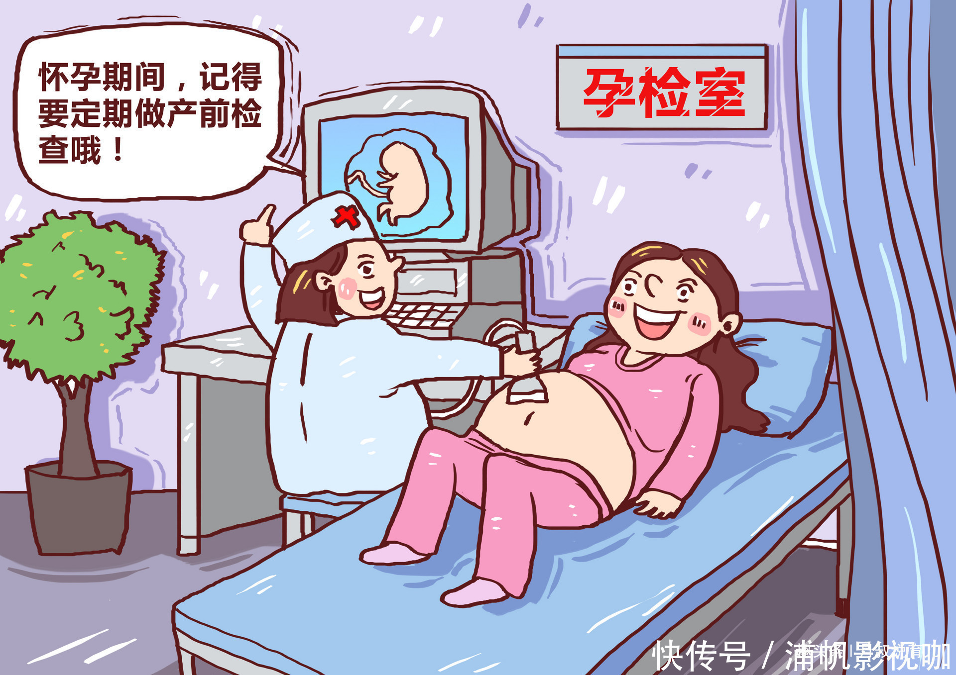 孕妇|自然分娩方式多样化,很多人尝试水中分娩,这种方式真的好吗?