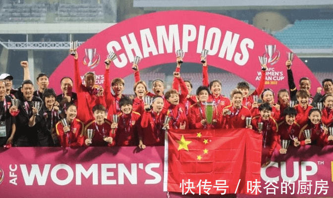 海参|女足勇夺冠军,饮食很自律,男足越养越肥,没有对比就没有伤害