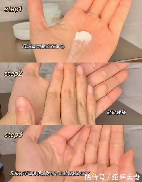 肤质|5款“贵妇面霜”分析:同样是面霜,为什么它们卖这么贵?